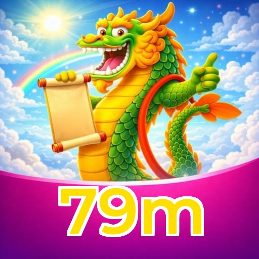 Security Infrastructure